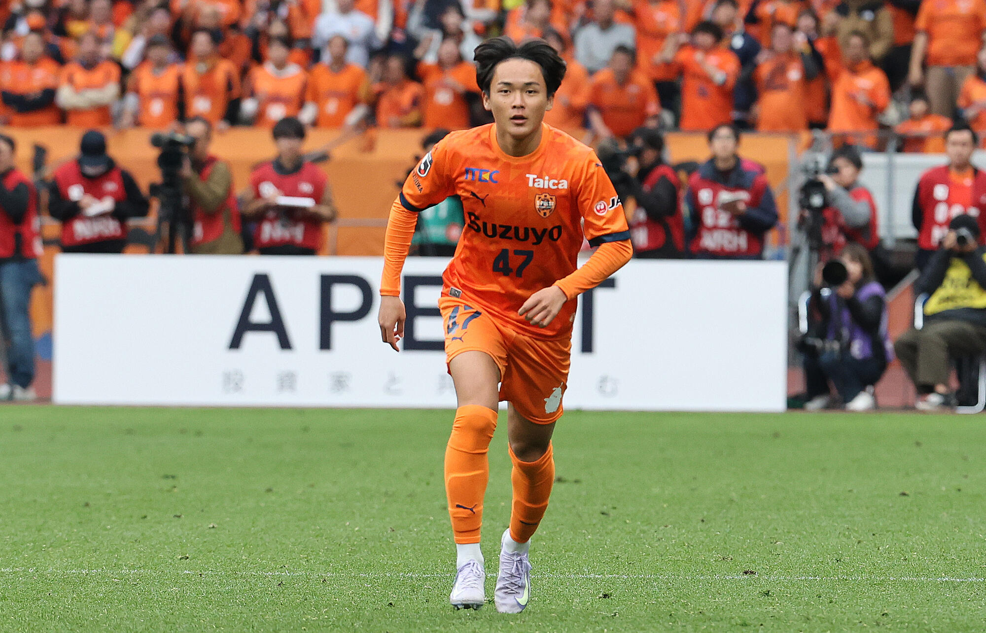 招集を受けた清水MF嶋本悠大