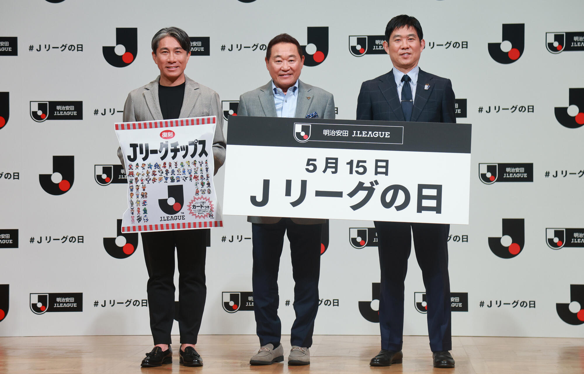 一言で言うと幸せと喜び」1993年のJリーグ開幕を語る森保一監督