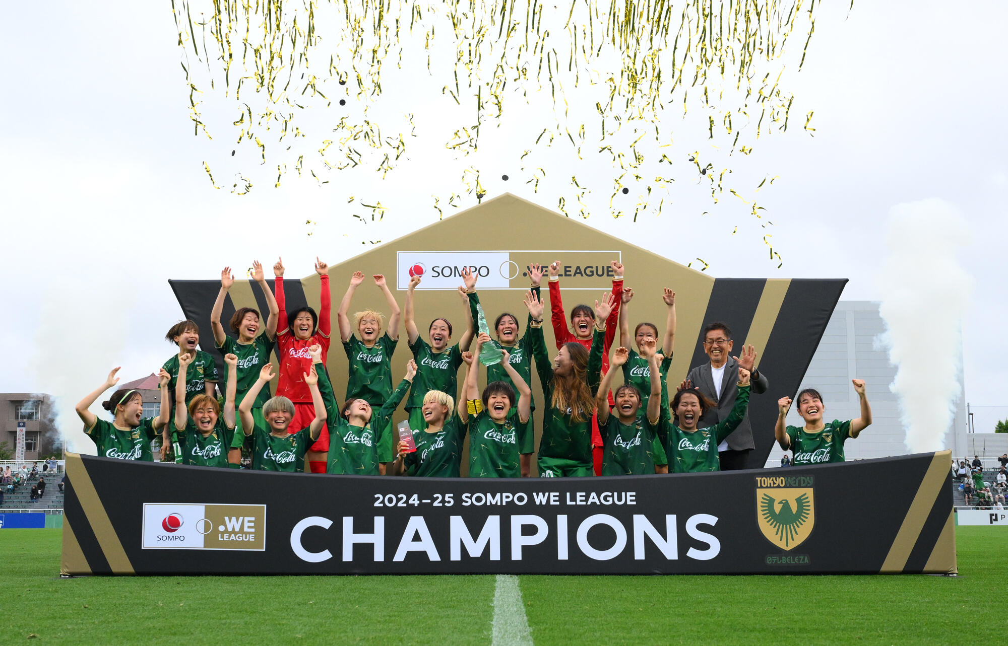 日テレ・東京ヴェルディベレーザが初のWEリーグ優勝