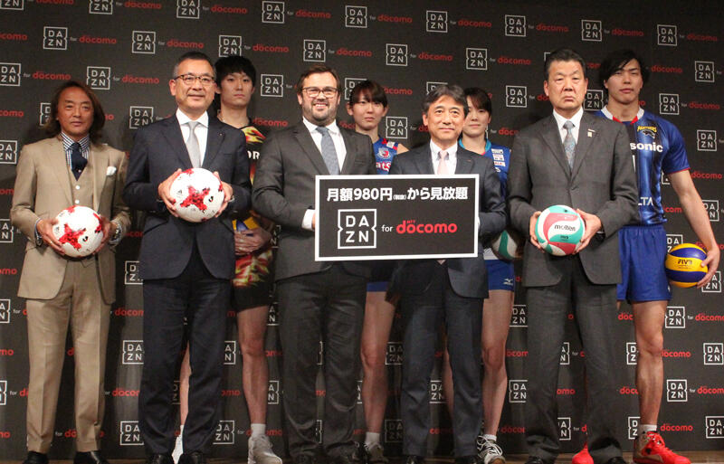 Dazn For Docomo でスポーツが身近に Nttドコモとdaznが新サービスを発表 Dazn For Docomo 超ワールドサッカー