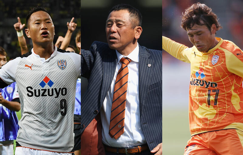 10番 仕掛け 白崎選手 2017 清水エスパルスユニフォーム