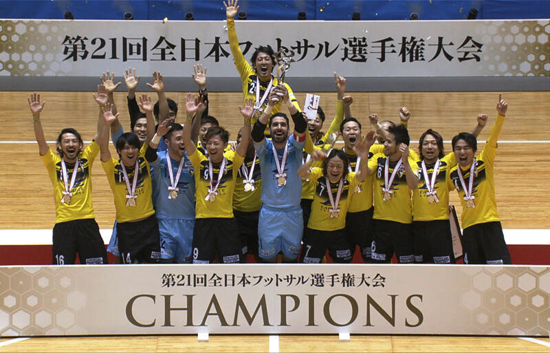 18日から開催される全日本フットサル選手権決勝ラウンドが Abematv で完全無料生中継 超ワールドサッカー