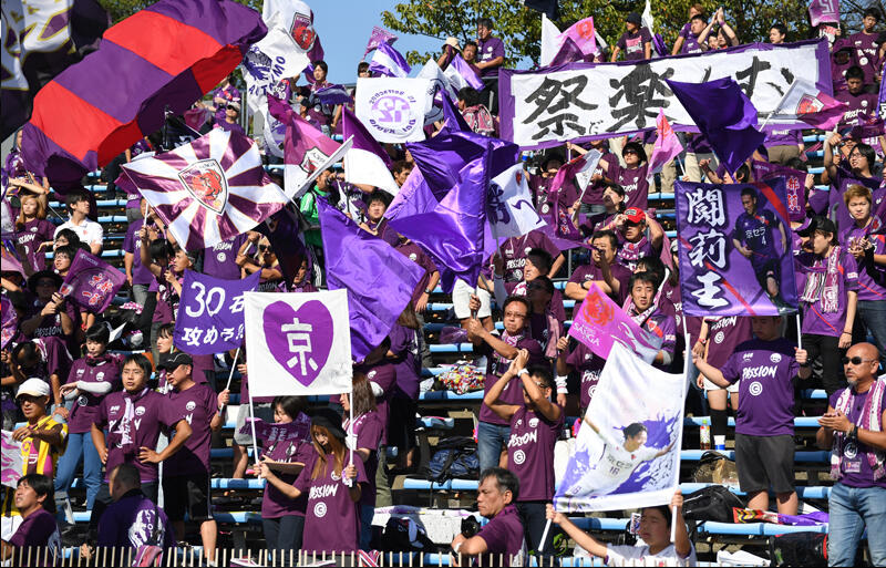 京都 Mfハ ソンミンと契約満了 わずか1年で退団 超ワールドサッカー