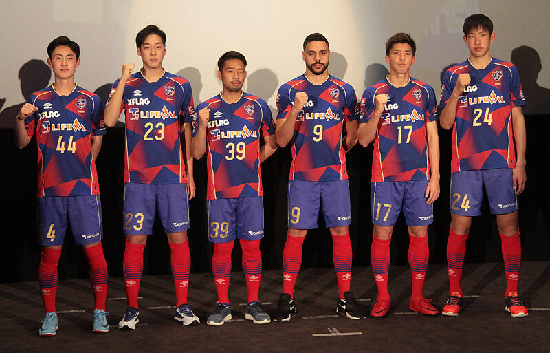 Fc東京新加入の6名が抱負 Mf大森晃太郎 タイトルを獲れるように 超ワールドサッカー