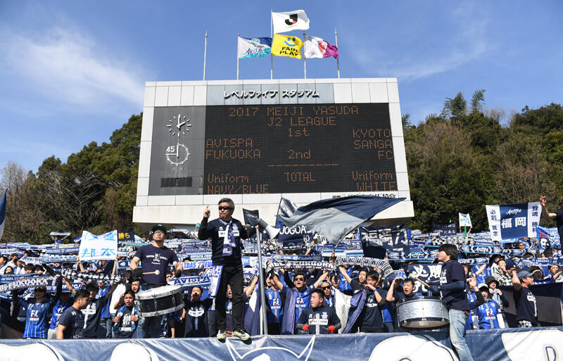 福岡gk圍謙太朗 背番号を25番から21番に変更 超ワールドサッカー