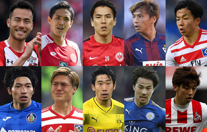 欧州4大リーグ日本人選手総括 評価 乾 長谷部 伊藤が奮闘も軒並み厳しいシーズンに 超ワールドサッカー