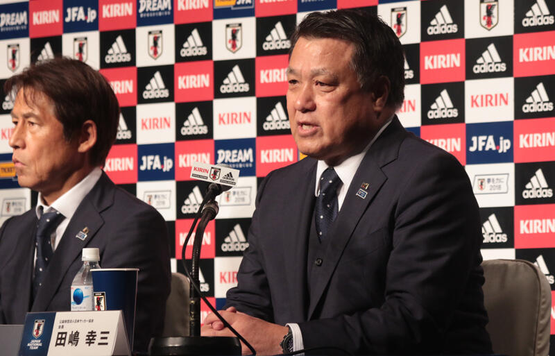 田嶋幸三会長が西野朗監督の退任を明言 約束をしっかりと守りたい 日本代表帰国会見 超ワールドサッカー
