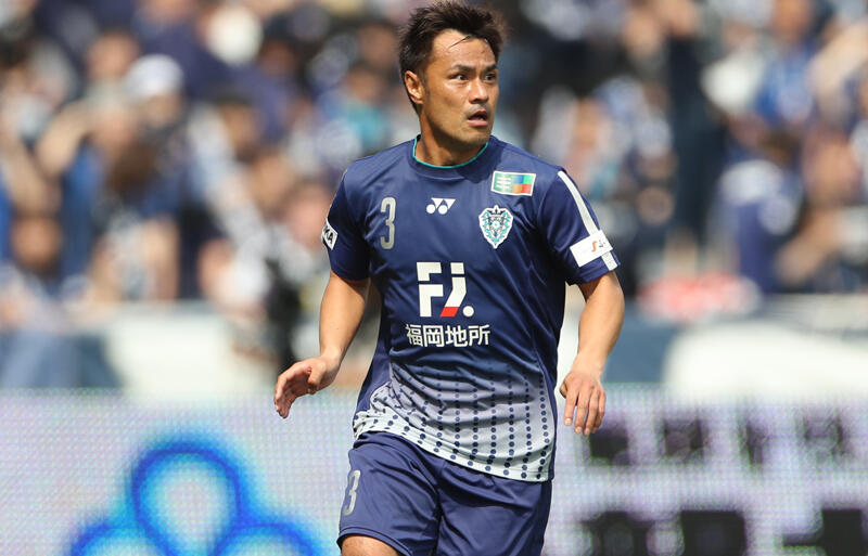 元日本代表DF駒野友一がFC今治入り! 「僕をもう1度信じてオファーを