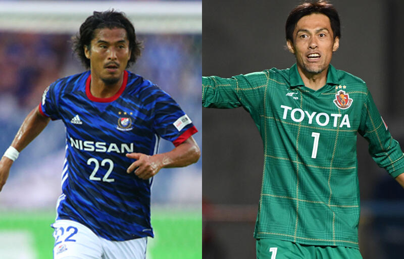 Jリーグ移籍情報 1月8日 中澤佑二と楢崎正剛 2人のレジェンドが現役引退 超ワールドサッカー