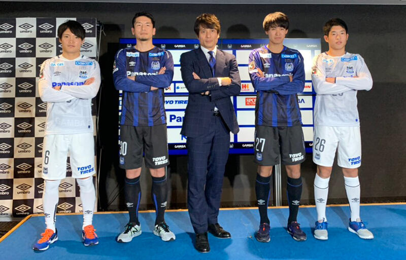 G大阪が新体制発表 ファン・ウィジョは城南FC時代の背番号「16」に 