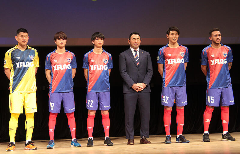 Fc東京が新体制発表 Mf東慶悟が背番号を 38 10 に変更 超ワールドサッカー