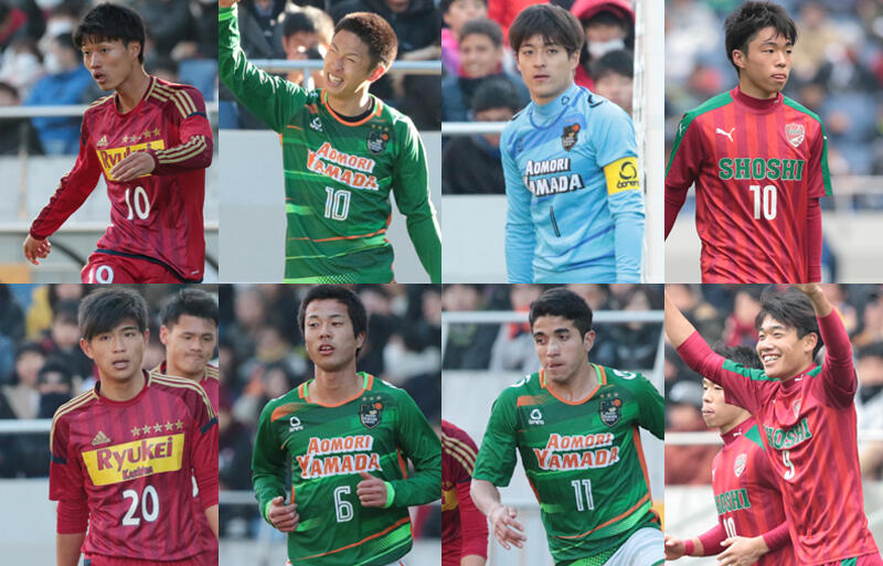 日本高校サッカー選抜候補メンバーが発表 選手権優勝の青森山田から7名が選出 超ワールドサッカー