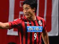 モンテディオ山形2019夏ユニ No.19松本怜大 モンテディオ山形2019夏ユニ No.19松本怜大 モンテディオ山形