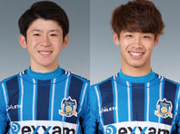 カマタマーレ讃岐 冨永 虹七 ユニフォーム 2024 ヴィッセル神戸 2024シーズンオーセンティックユニフォーム 販売開始のお知らせ