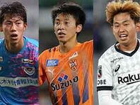 佐古真礼 の記事 超worldサッカー