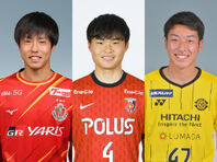 吉田温紀 の記事 超worldサッカー
