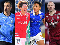 中澤佑二 の記事 超worldサッカー