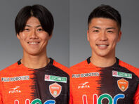 山形がチーム得点王のFW大槻周平と契約更新 - 超ワールドサッカー！