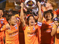 元日本代表／京都サンガFC　山瀬功治選手サイン&刺繍入りF50アディダススパイク 元日本代表／京都サンガFC 山瀬功治選手サイン&刺繍入りF50スパイク