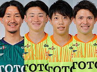 ギラヴァンツ北九州 永野雄大 実使用ユニフォーム 120137_face_img.jpg