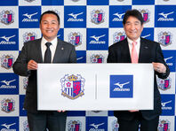 セレッソ大阪 直筆サインカードまとめ売り 森島寛晃 西澤明訓 大久保嘉人 など 2025年最新】森島寛晃の人気アイテム - メルカリ