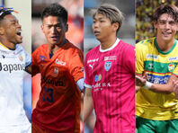 愛媛FC 非売品　野澤英之 サイン入りのぼり 甲府MF野澤英之が28歳で現役引退…FC東京の下部組織出身「とても