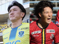 栃木SC 2021 井出敬大選手 上下セット 栃木SC 2021 井出敬大選手 上下セット