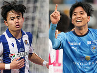 adidas 松本山雅FC 42番 高橋諒 ユニフォーム M Jリーグ