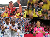Jリーグチップス」が復刻! 「Jリーグの日」特別企画で実現、220